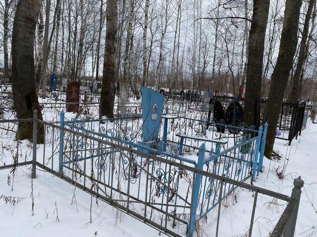 Козлова Жанна Анатольевна