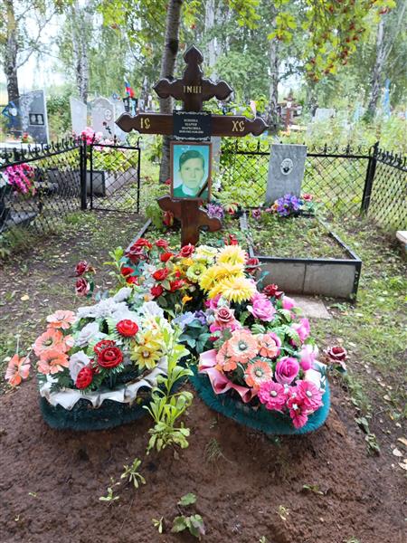 Бобина Мария Марковна