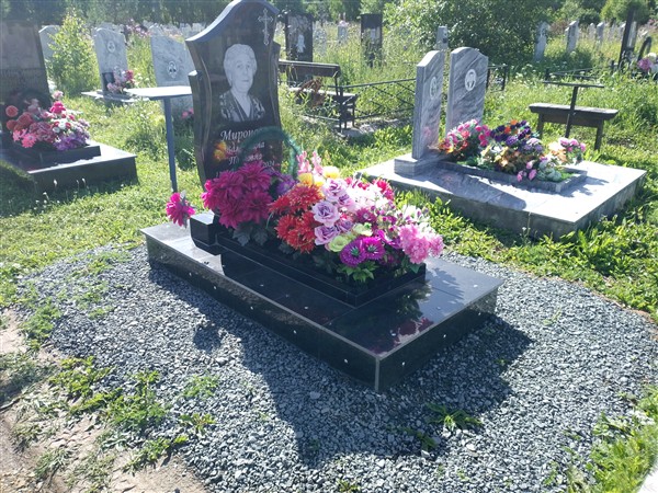 Миронова Валентина Павловна