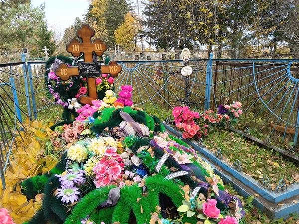 Веккер Ирма Карловна