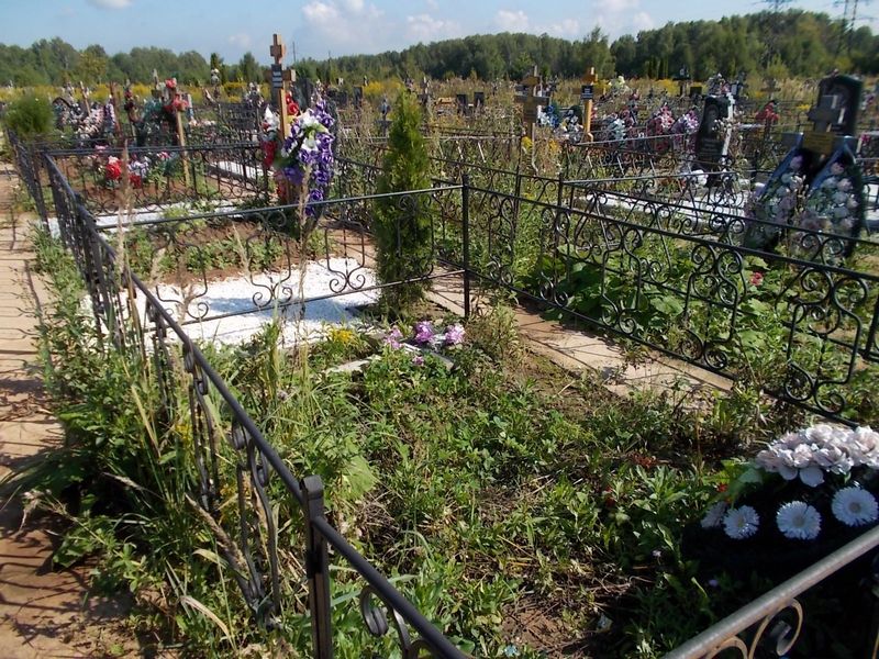 Тарасова Людмила Павловна