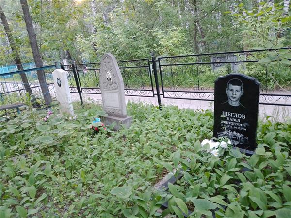 Щеглов Виктор Николаевич