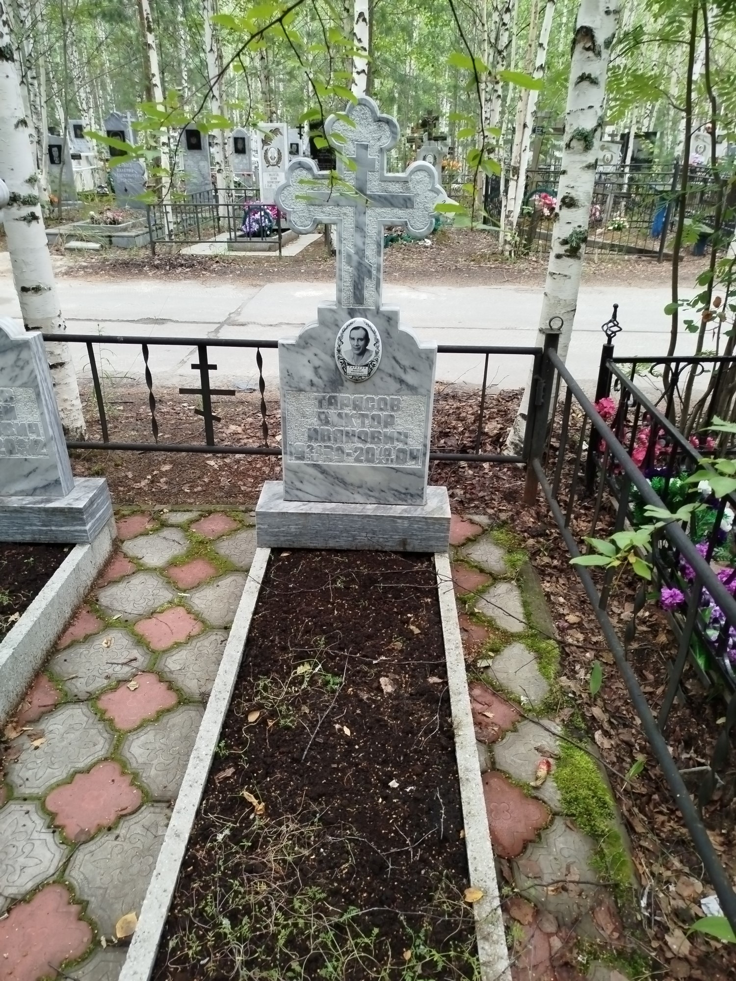 Тарасов Виктор Иванович