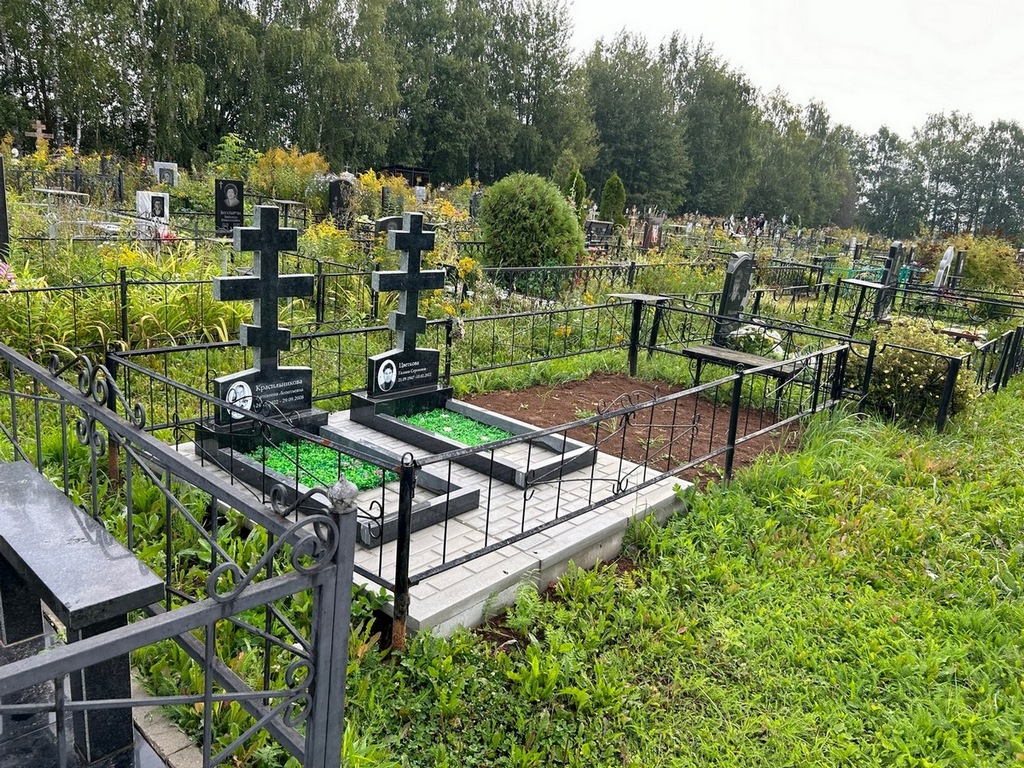 Цветкова Галина Сергеевна