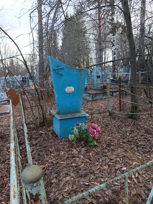 Кавардакова Татьяна Никитична