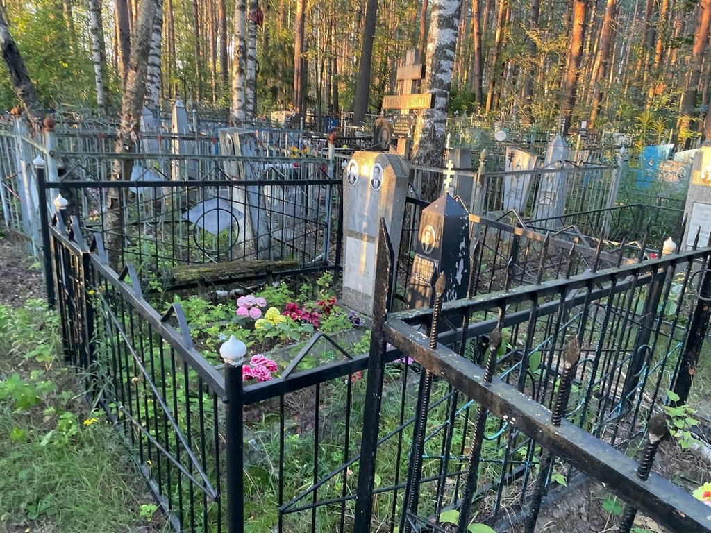 Карина Валентина Александровна