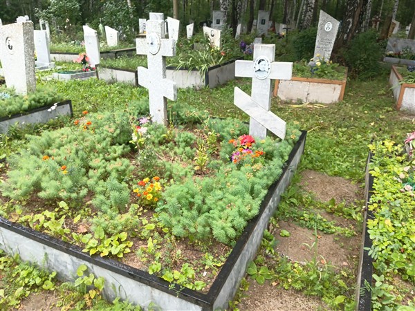 Ступникова Анастасия Семеновна