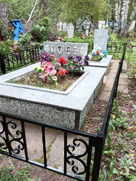 Гомзин Александр Иванович