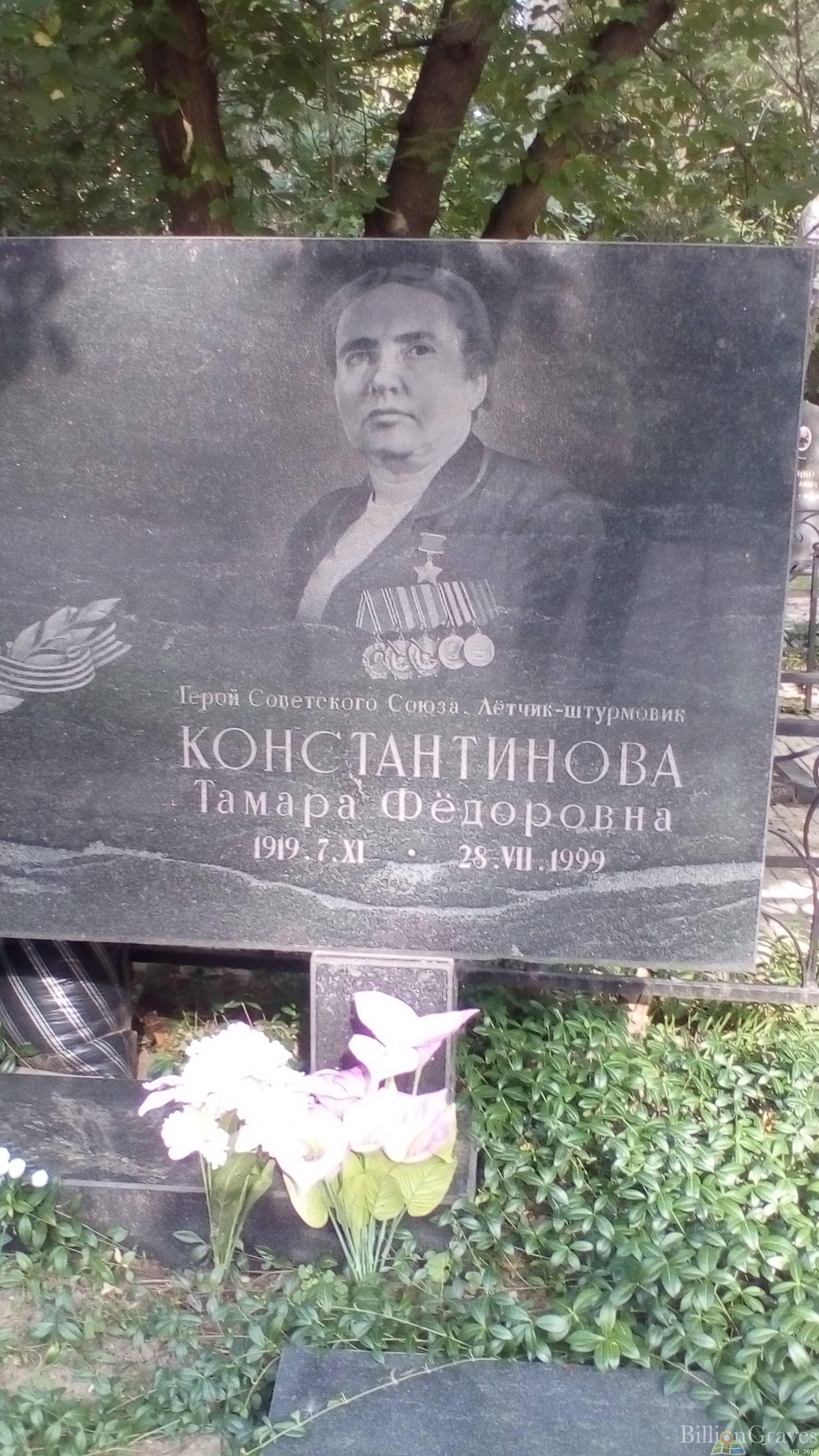 Рыжков Евгений Семенович