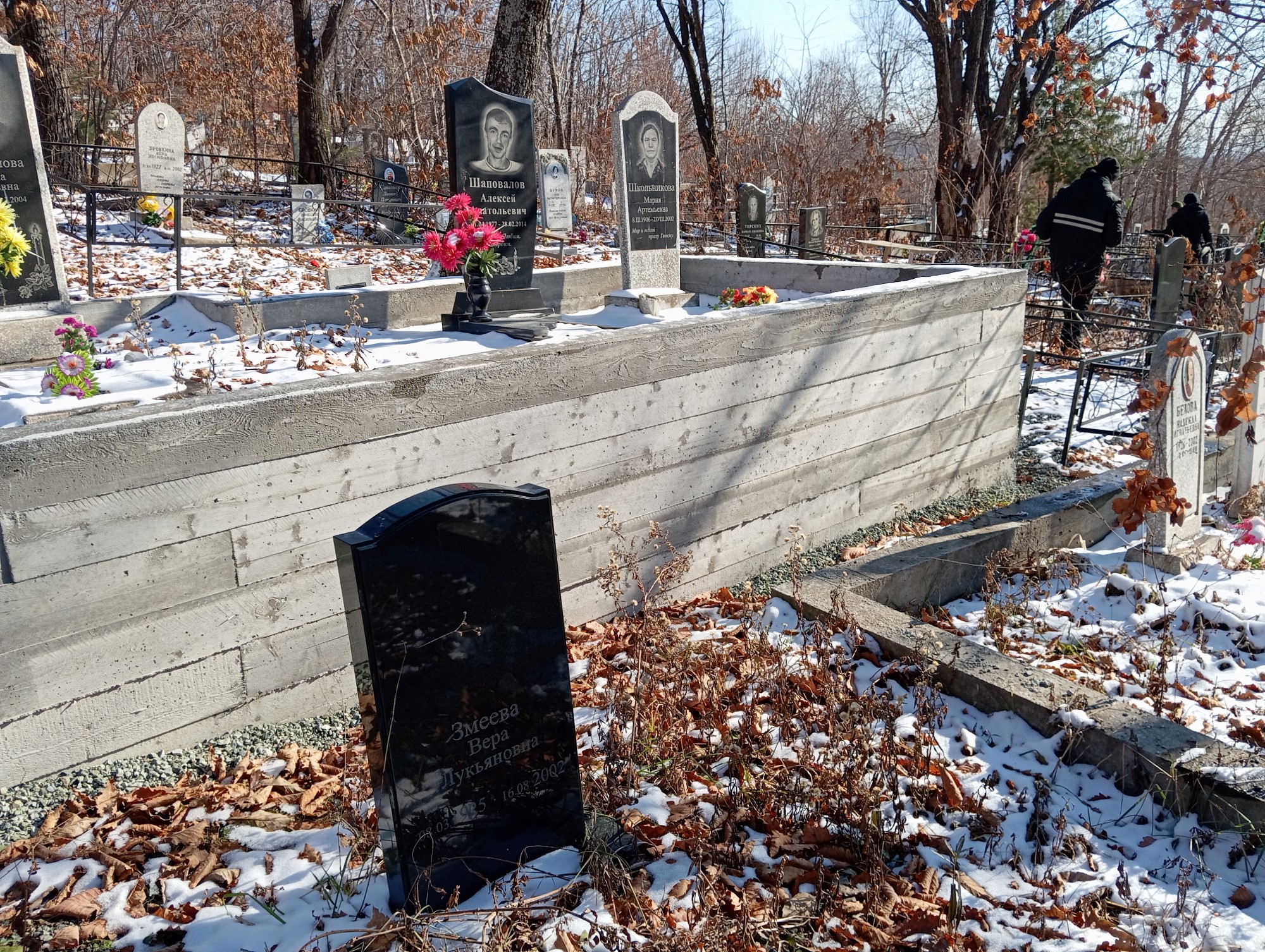 Змеева Вера Лукьяновна