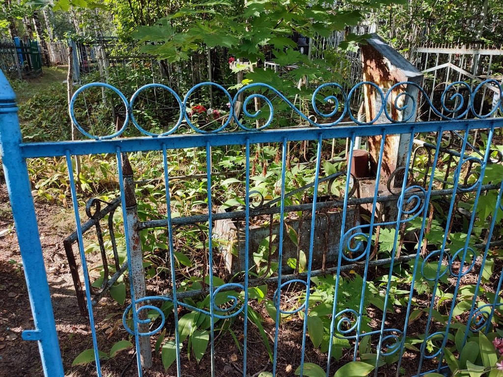 Карачев Иван Осипович