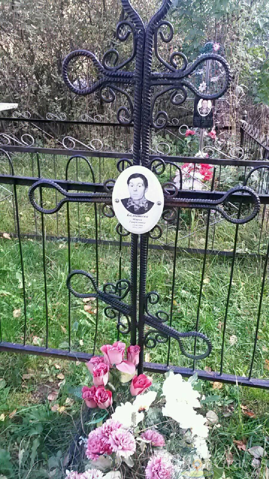 Белышева Мария Гавриловна