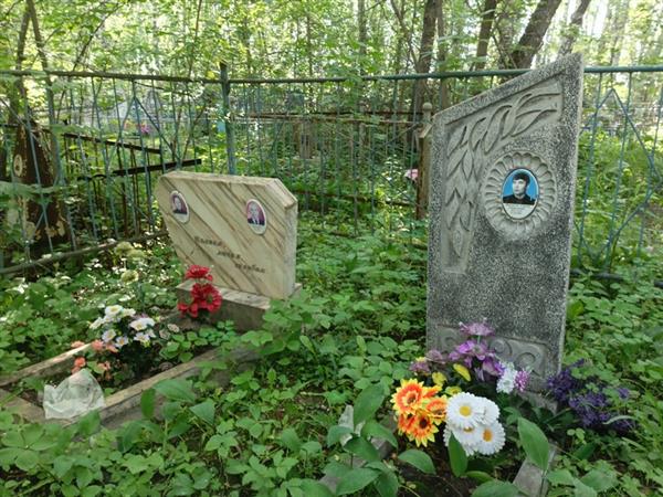 Михайлов Сергей Гаврилович
