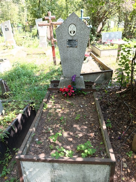 Широков Дмитрий Александрович