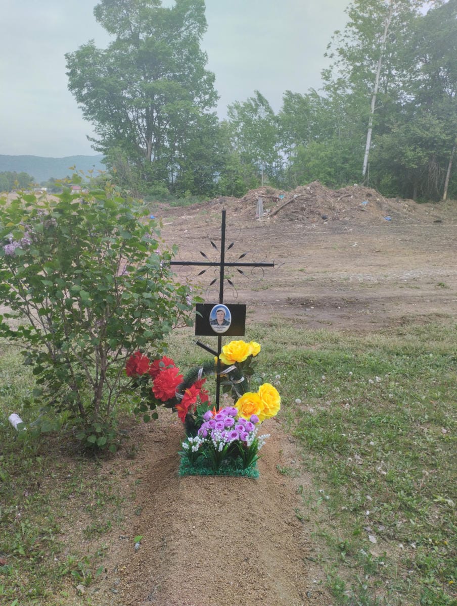 Жучкова Любовь Петровна