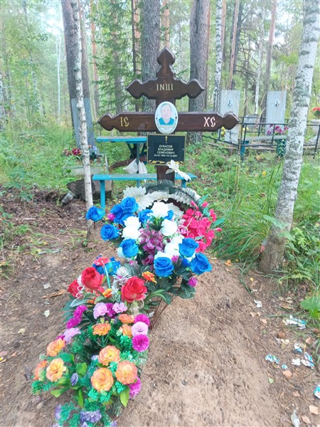 Дубасов Владимир Семёнович