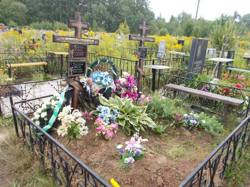 Помыткина Антонина Серафимовна