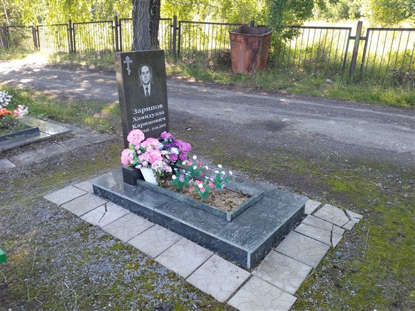 Зарипов Хамидулла Каримович
