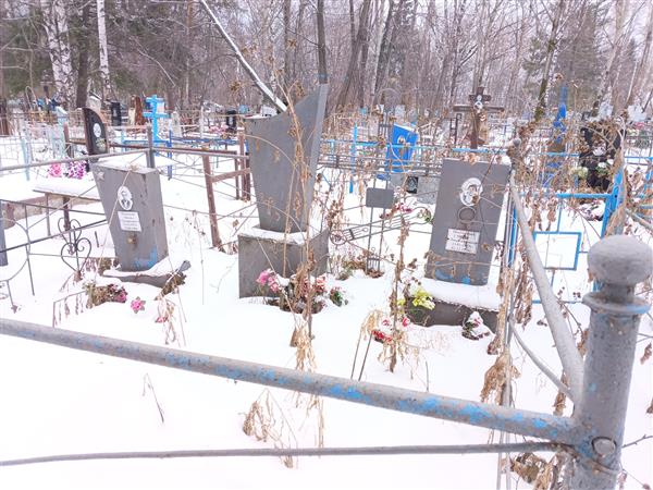 Охотникова Мария Лаврентьевна