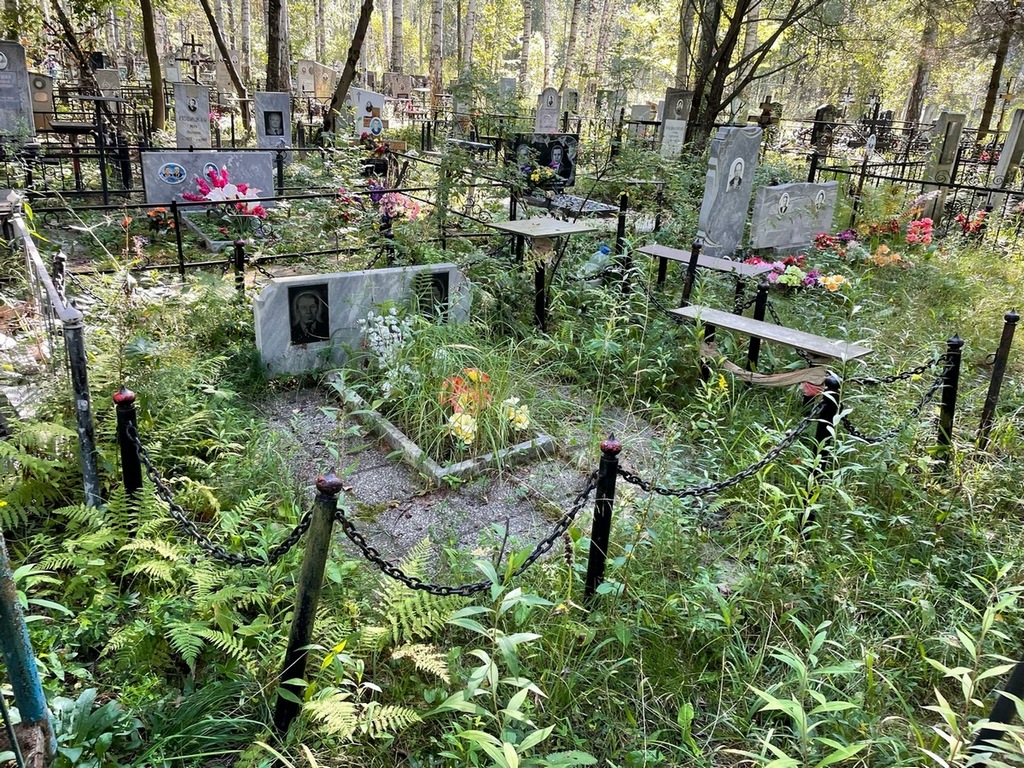 Рожкова Таисья Петровна