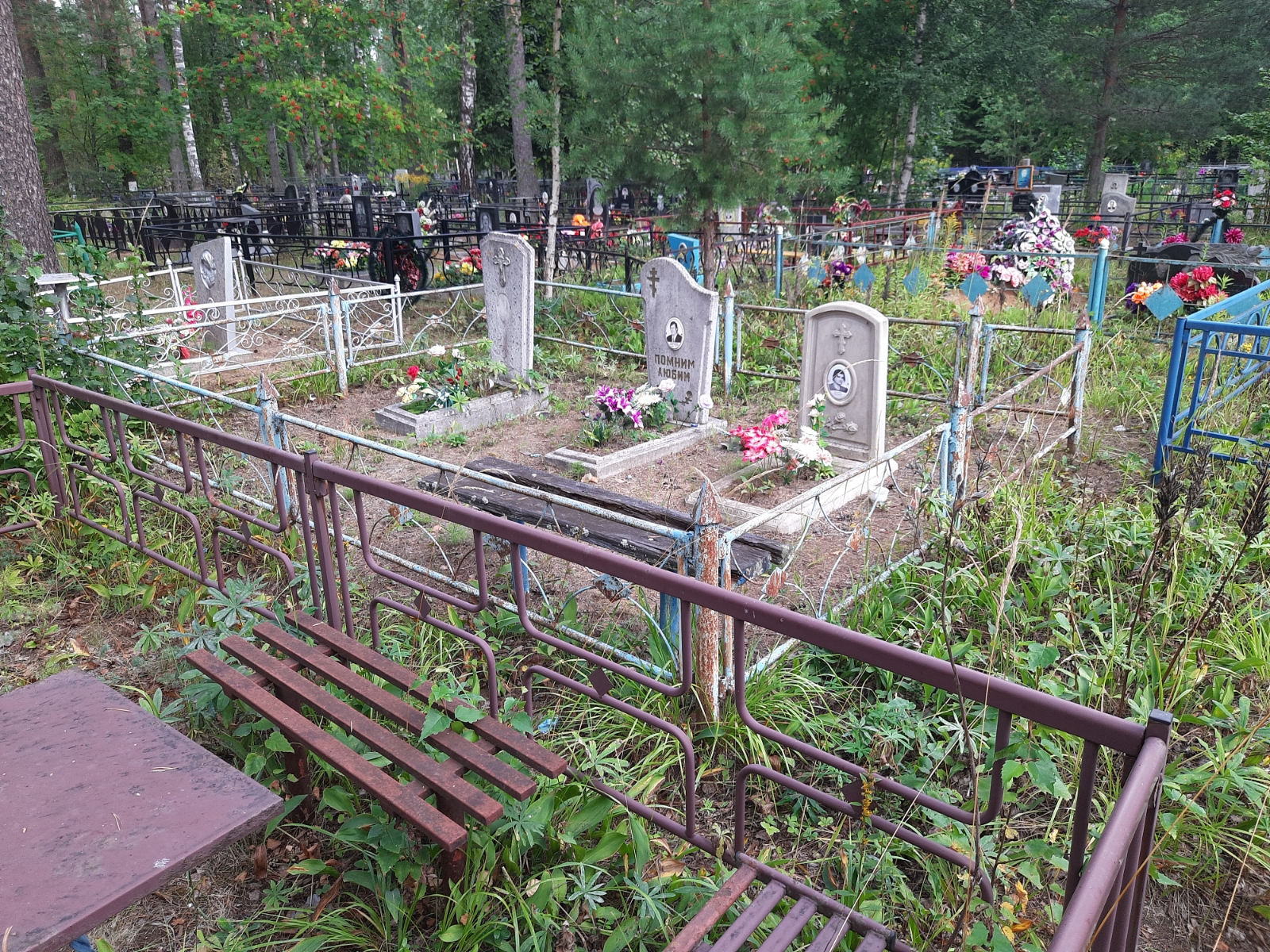 Юдина Галина Петровна
