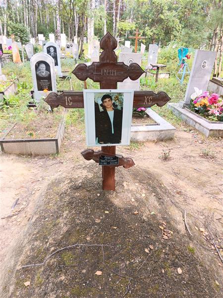 Лебедев Артур Викторович