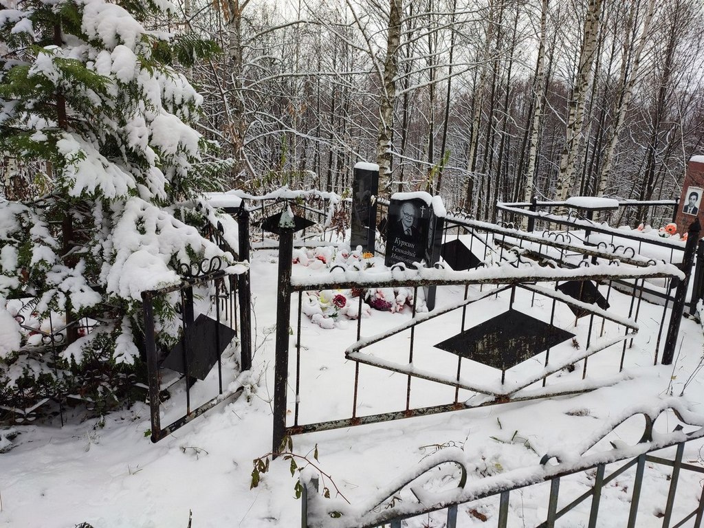 Баканова Александра Архиповна