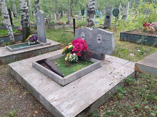 Торопова Анна Алексеевна