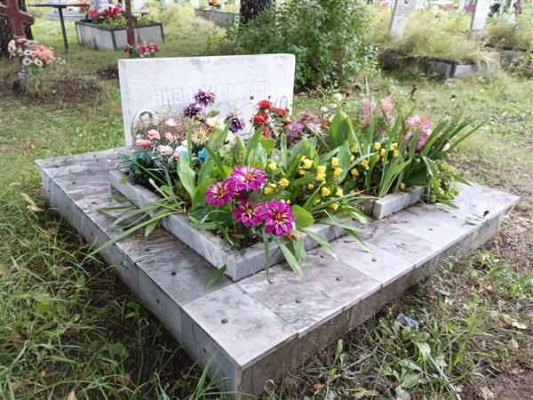 Низамутдинова Мария Григорьевна