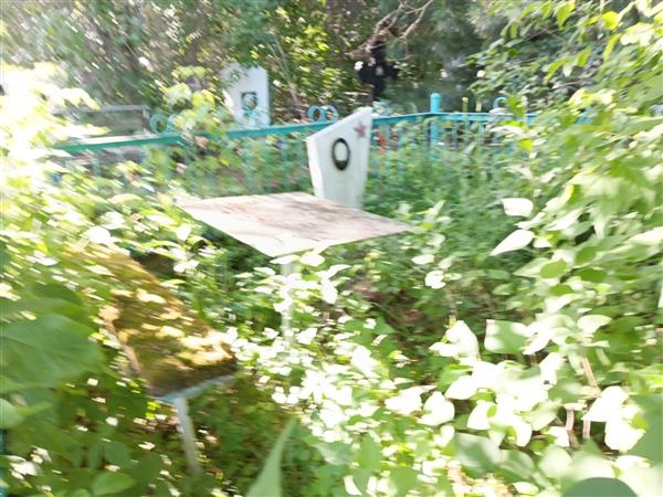 Стрицкий Иван Павлович