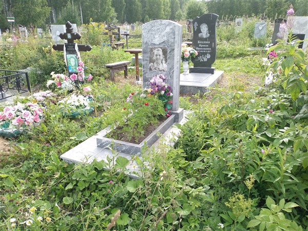 Шибакова Антонина Григорьевна