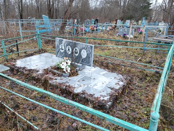 Степанов Андрей Трофимович