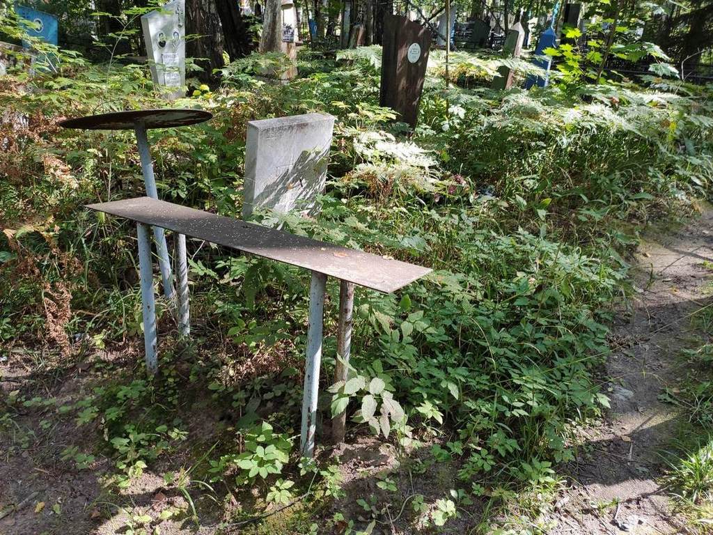 Фомина Лидия Константиновна
