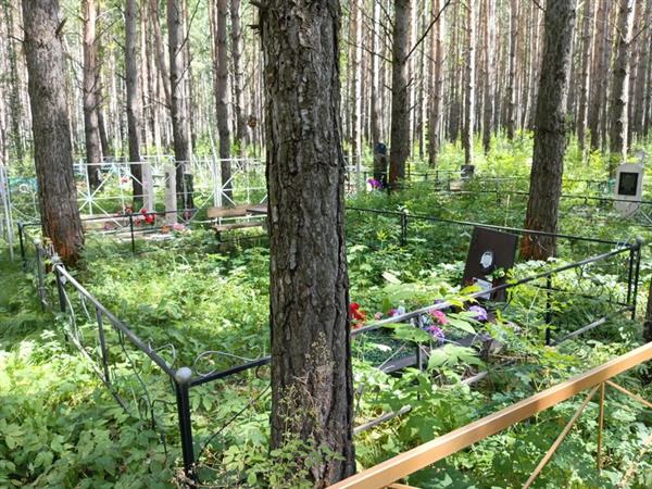 Гаврилов Леонид Алексеевич