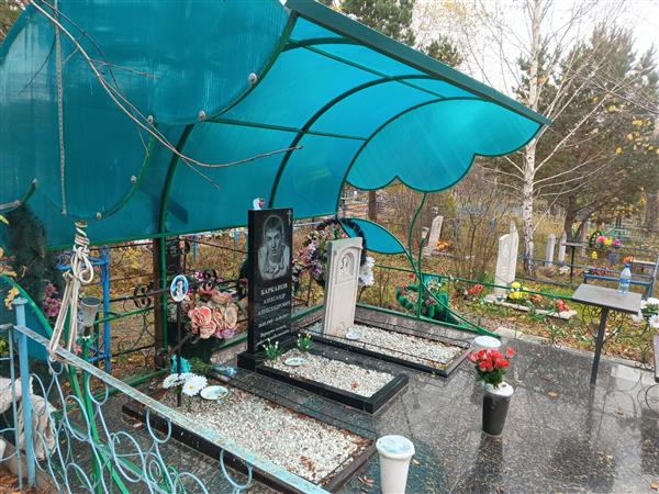 Барканов Александр Александрович