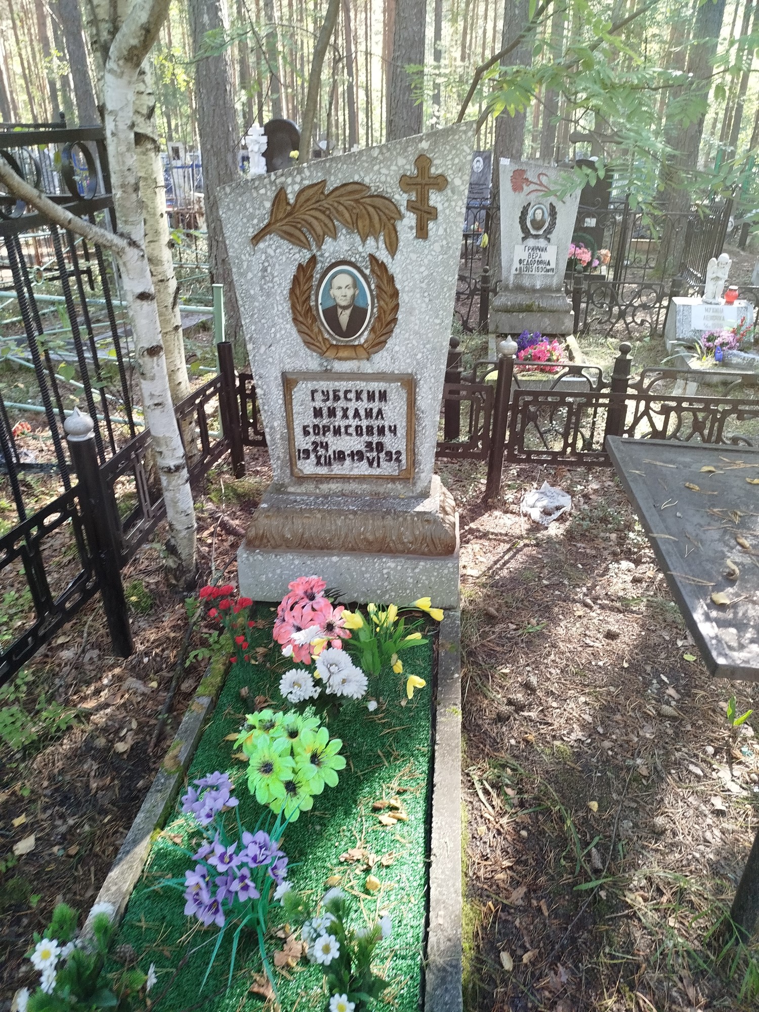 Бубский Михаил Борисович