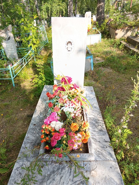Ситникова Рузалья Хазгалиевна