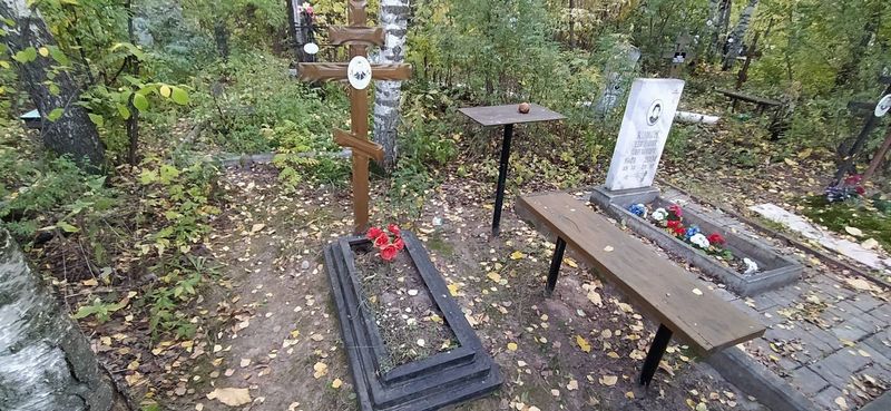 Ерилин Виктор Иванович