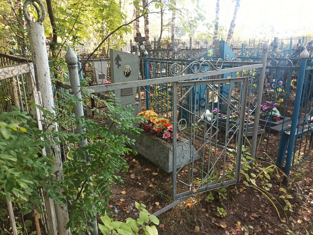 Савкина Прасковья Ефимовна