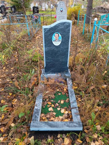 Акользин Александр Антонович