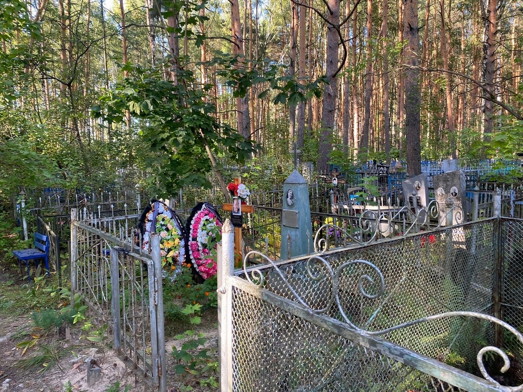 Чиркова Валентина Ивановна