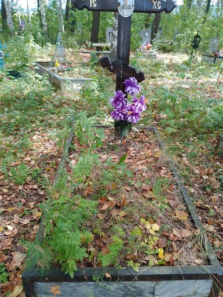 Докукина Клавдия Константиновна