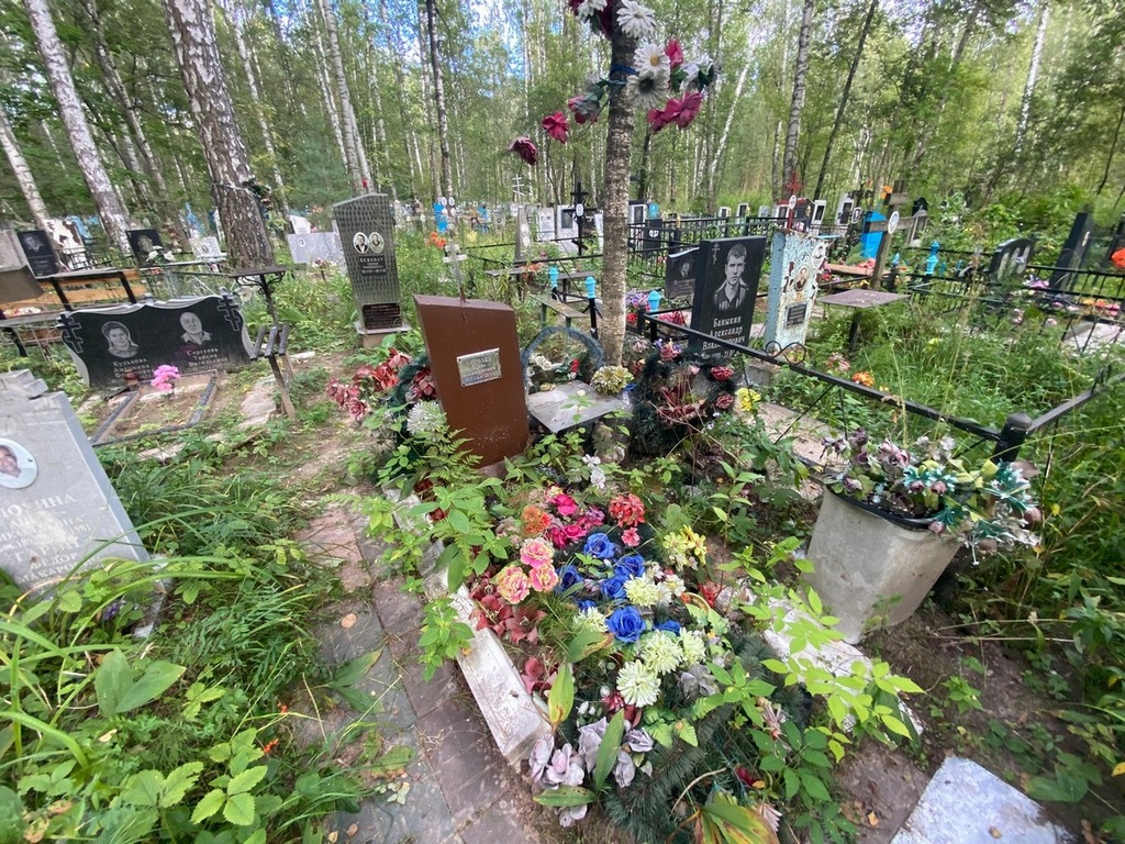 Королев Борис Владимирович