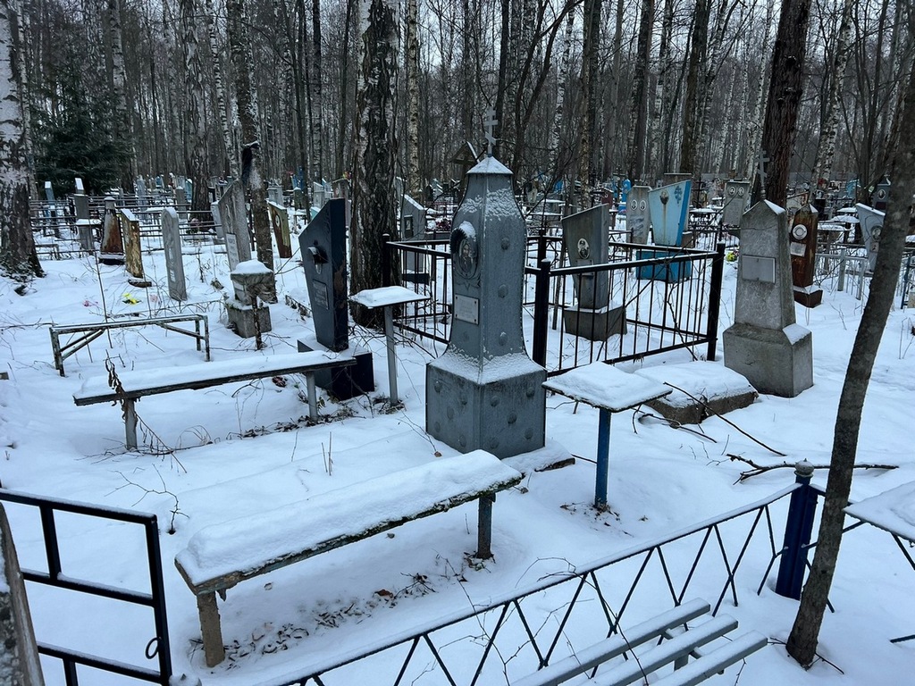 Тюрина Зинаида Яковлевна