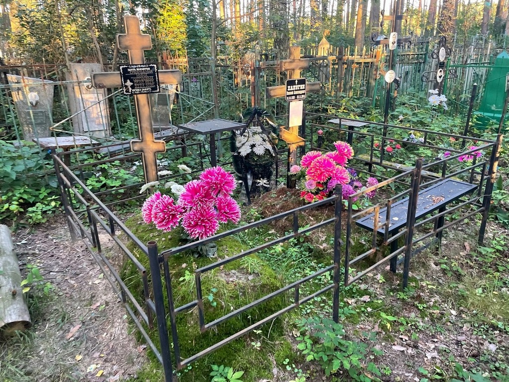 Хапугин Николай Александрович