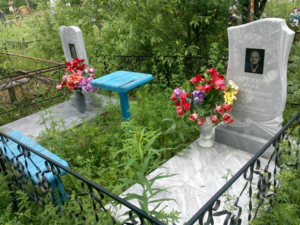 Бабина Екатерина Порфирьевна