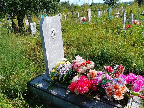 Русакова Марта Михайловна
