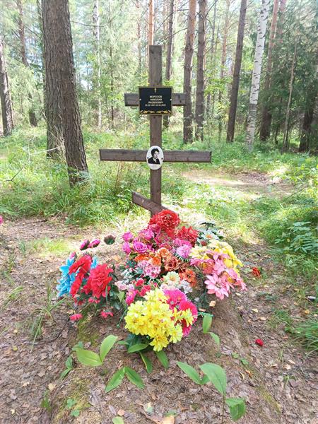 Юшерова Галина Яковлевна