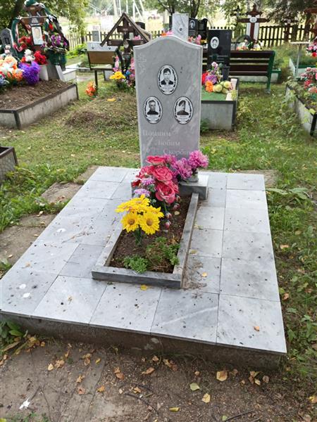 Мезянкин Владимир Алексеевич