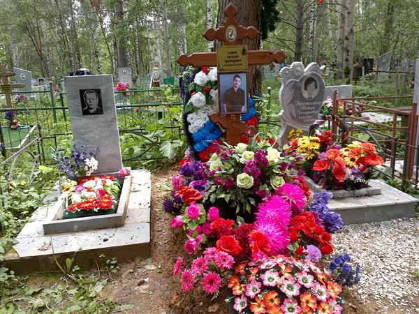 Вычужанина Тамара Геннадьевна